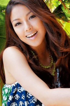 Yuna Ito